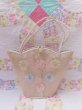 画像2: Pastel Daisy Raffia Purse (2)