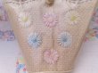 画像5: Pastel Daisy Raffia Purse (5)
