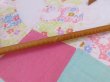 画像11: Wicker Umbrella Wall Pocket (11)