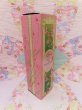 画像8: AVON California Perfume Long 1979 (8)