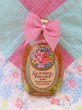 画像2: AVON California Perfume 1975 (2)