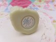 画像6: AVON Sweet Honesty (6)