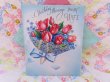画像2: Card 695 (2)