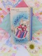 画像1: Card 680 (1)