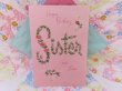 画像2: Card 674 (2)