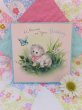 画像1: Card 681 (1)