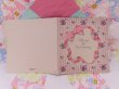 画像4: Card 696 (4)