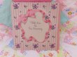 画像2: Card 696 (2)