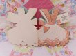 画像4: Card 677 (4)