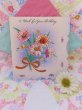 画像1: Card 702 (1)