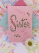 画像1: Card 674 (1)