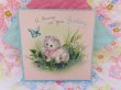 画像2: Card 681 (2)