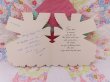 画像3: Card 677 (3)