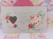 画像3: Card 691 (3)