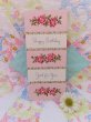 画像1: Card 686 (1)
