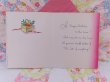 画像3: Card 689 (3)
