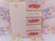 画像4: Card 686 (4)