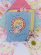画像1: Card 682 (1)