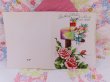 画像4: Card 689 (4)