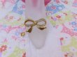 画像4: Frost Glass Pumps Trinket Tray (4)