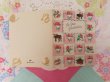 画像4: Card 662 (4)