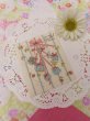 画像1: Card 663 (1)