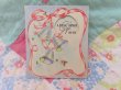 画像2: Card 667 (2)