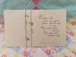 画像3: Card 663 (3)