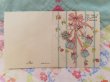 画像4: Card 663 (4)