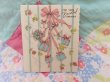 画像2: Card 663 (2)