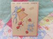 画像2: Card 659 (2)