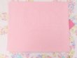 画像2: Pindots Pink (2)