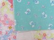 画像3: Kitten Mint Corduroy (3)