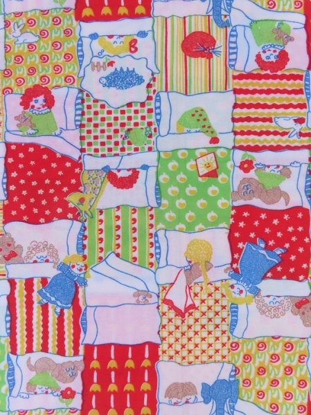 画像1: Bed Time Children's (1)