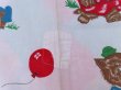 画像5: Play Kitten White (5)