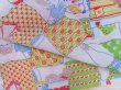画像5: Bed Time Children's (5)