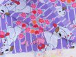 画像5: Lamb Chop Flower Stripe (5)