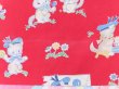 画像4: Play Kitten Red (4)