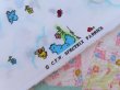 画像5: Play Sesame Street (5)