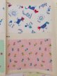 画像5: Flannel Sample Sheet  A (5)