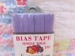 画像4: Bias Tape Lavender (4)