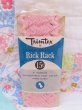 画像2: Rick Rack Ltpk (2)