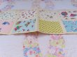 画像9: Flannel Sample Sheet B (9)