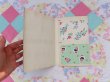 画像10: Flannel Sample Sheet  A (10)