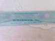 画像4: Love Tyrolean Tape (4)