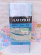 画像2: Flat Eyelet Lace White (2)
