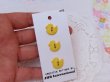 画像5: Baby Duck Button Set B (5)