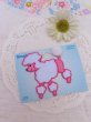 画像1: Simplicity Poodle Appliqué (1)