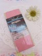 画像1: Hem Tape Pink (1)