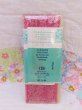 画像3: Seam Binding Lace Old Rose (3)